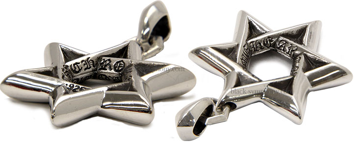 クロムハーツスターオブダビデペンダントラージ(ネックレス)|クロム