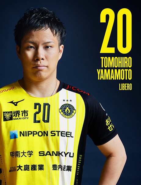 日本製鉄堺ブレイザーズ公式ページ(大阪、堺のバレーボールチーム)