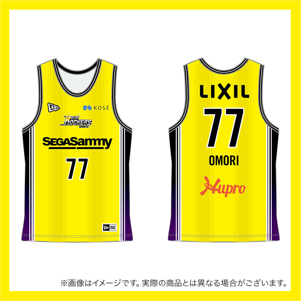 サンロッカーズ渋谷 ユニフォーム 石井 Bリーグ サンロッカーズ渋谷の