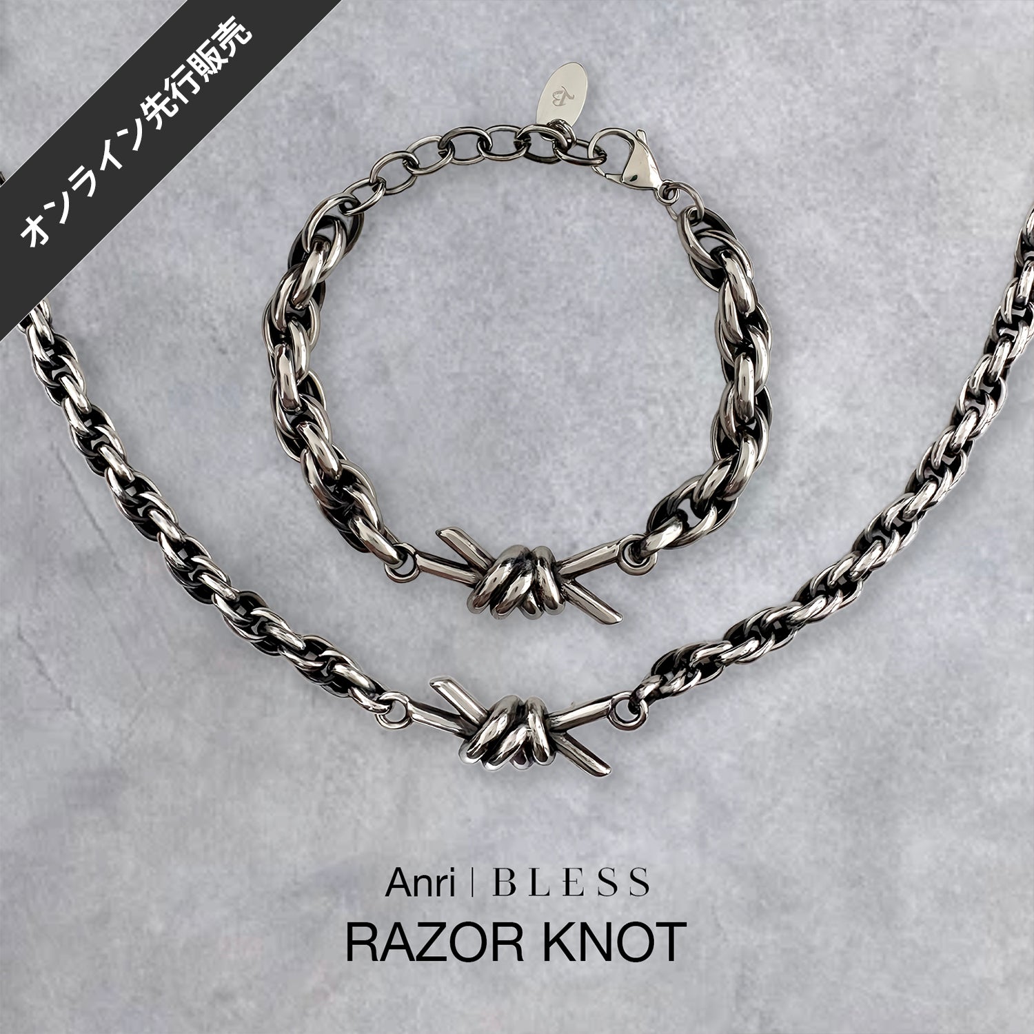 ALL-ネックレス – BLESS