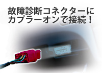 BLITZ POWER SITE : R-VIT i-Color FLASH Ver.4.1