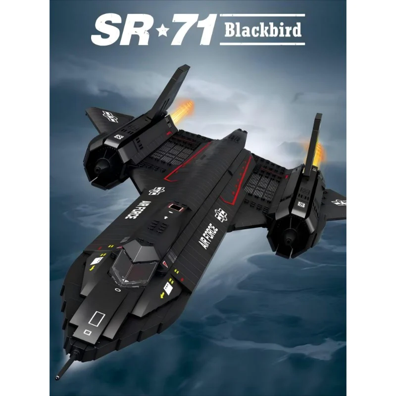ReoBrix Reobrix 33041 | Reobrix 33041 SR-71 Blackbird | Pieces