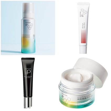 SOFINA iP（ソフィーナ iP）］ベースケア セラム＜土台美容液＞（R