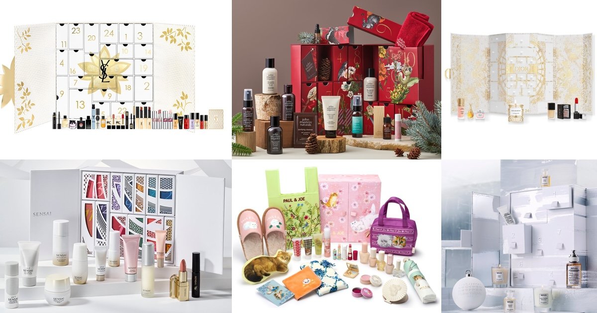 クリスマスコフレ2024】アドベントカレンダーがあるコフレまとめ