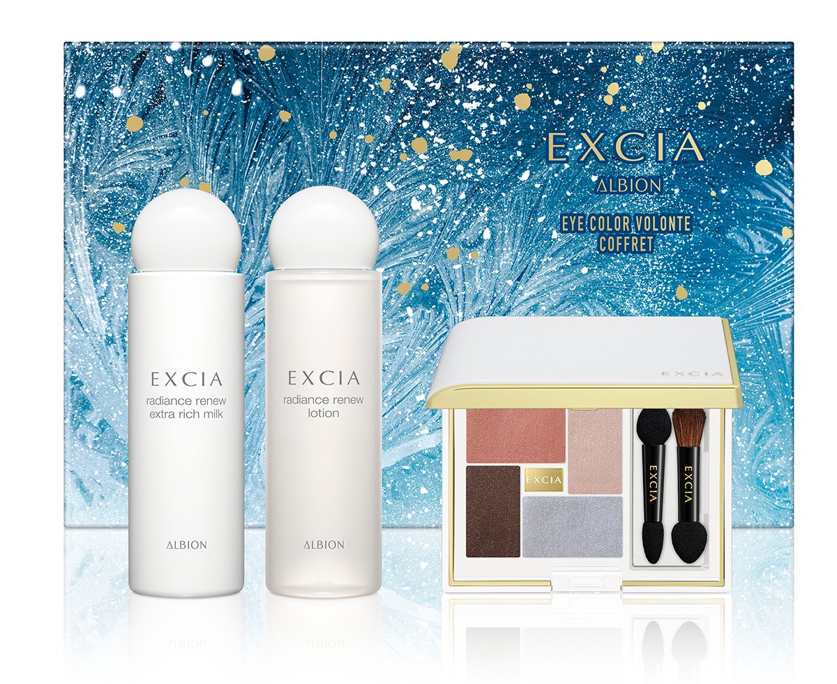 アルビオン×クリスマスコフレ2025】予約日＆発売日は？｜アイシャドウ