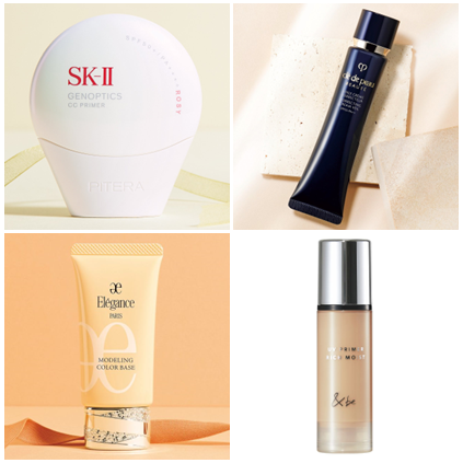 SK-II］ジェノプティクス CC プライマー 発売日［2025/04/20］ | 美的.com