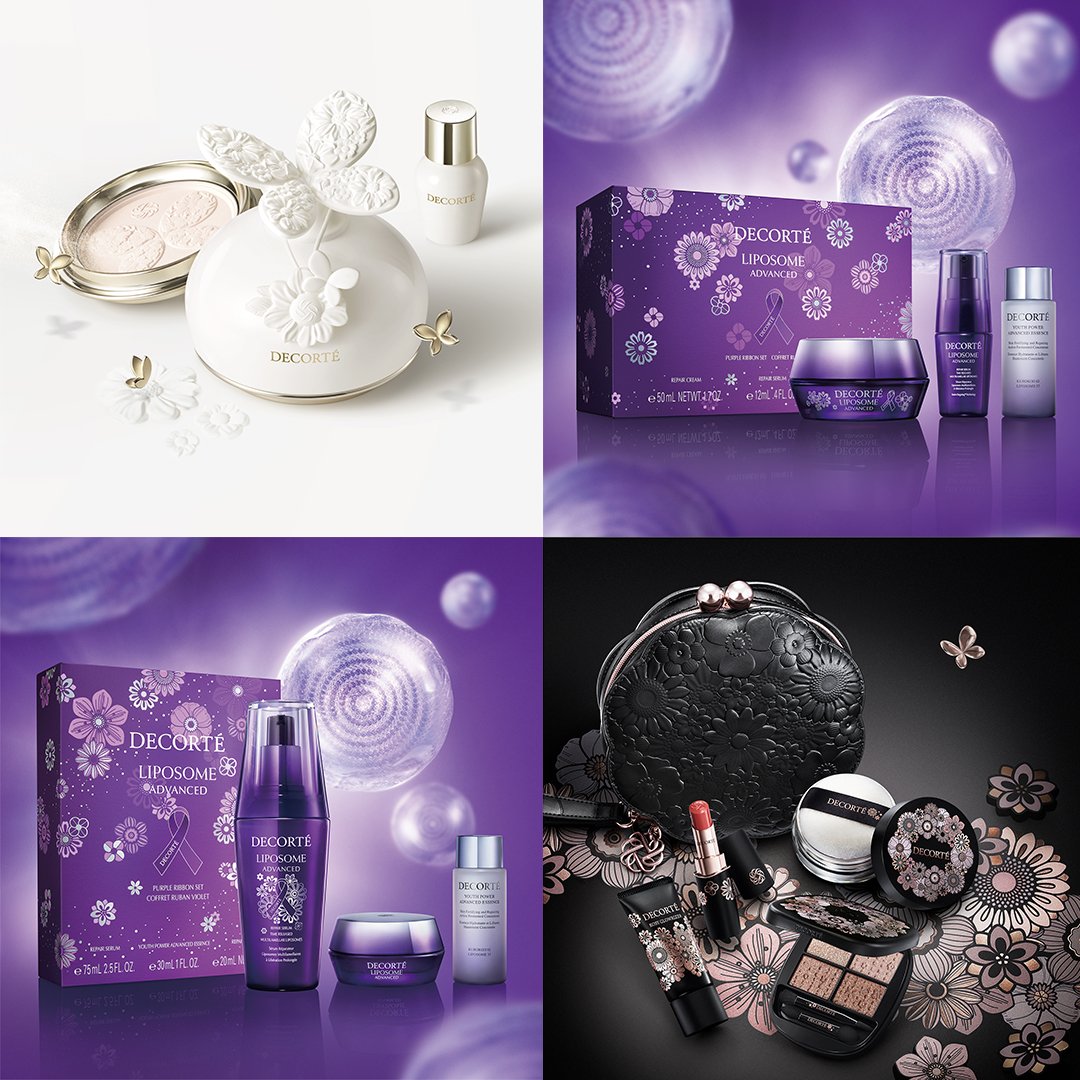 コスメデコルテ］エターナル ブルーム コレクション［2025年 11月発売