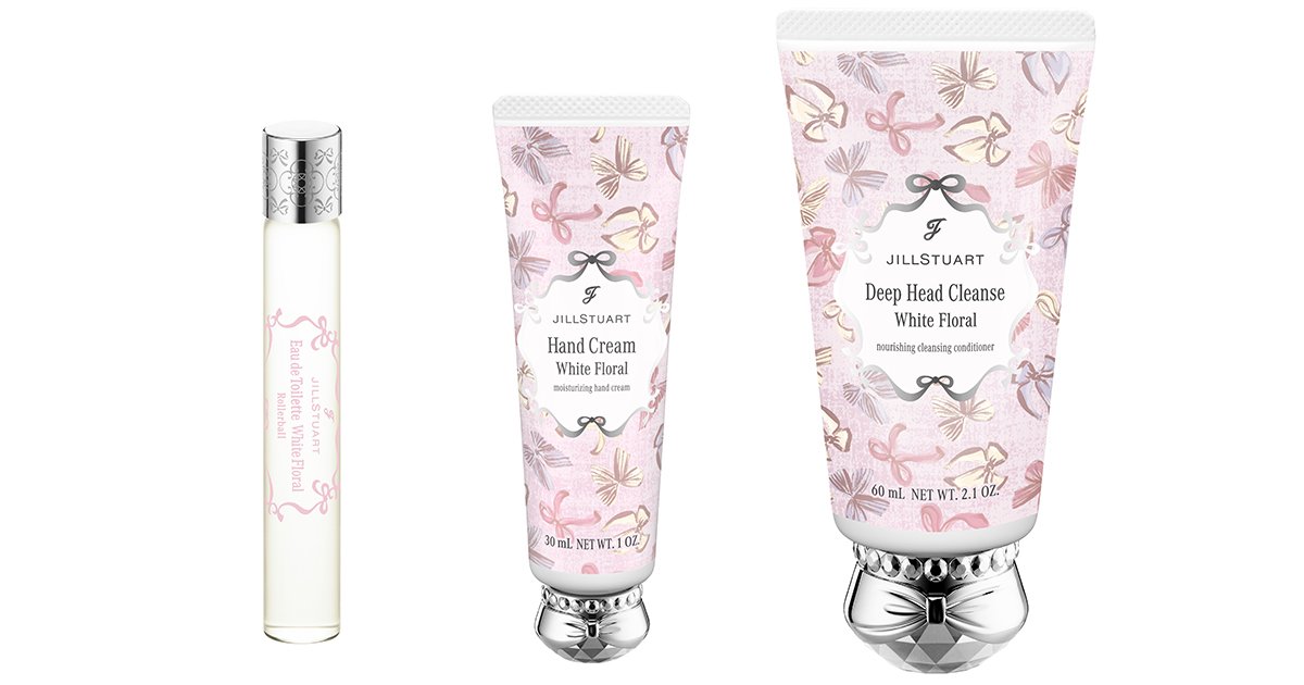 ジルスチュアート×クリスマスコフレ2025】発売日＆予約日は