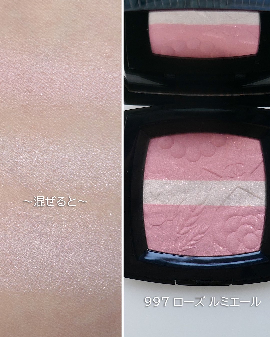 シャネル×クリスマスコフレ2025】発売日＆先行発売日は？｜「レ