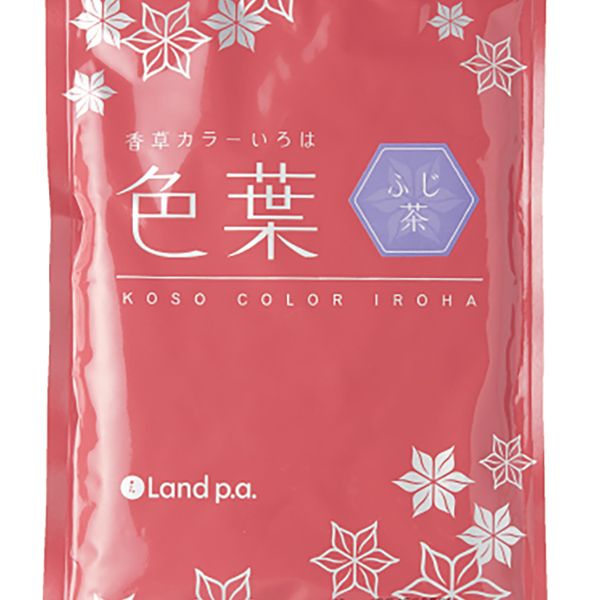 ランドプランニングアソシエーツ 香草カラー 色葉 こげ茶 300g(100g×3