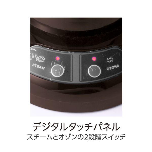 Reina ヘアー＆フェイス ダブルスチーマー R-02 | 美通販 www.bitsuhan.com