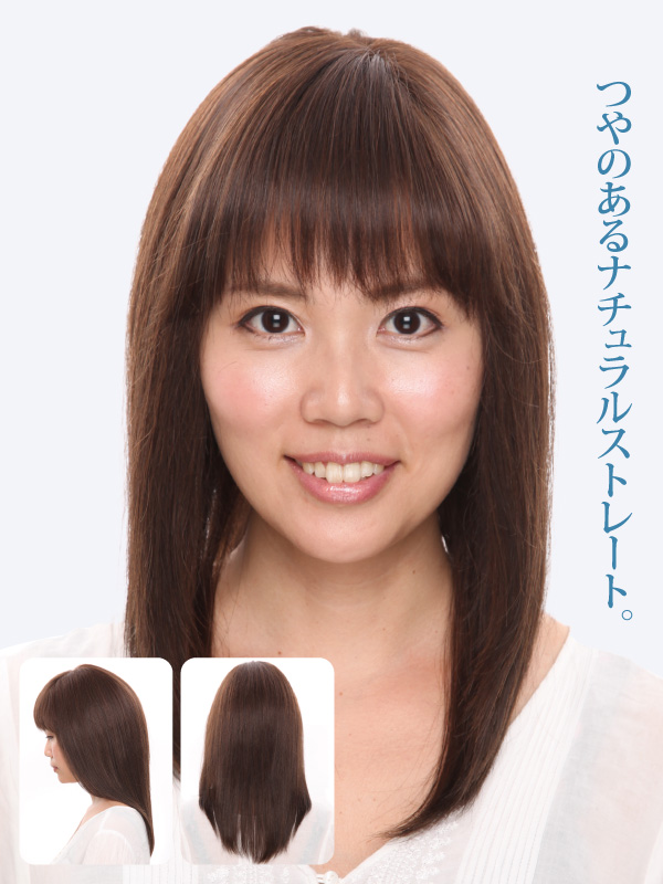 おすすめ_医療用ウィッグ | 美通販 www.bitsuhan.com