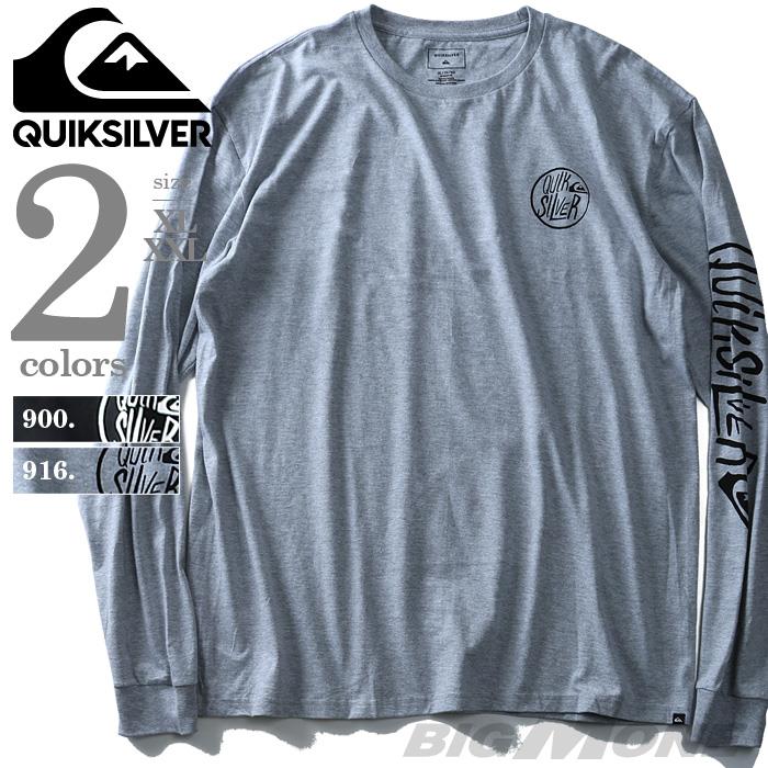 Quiksilver KING SIZE 大きいサイズのクイックシルバー - ビッグ