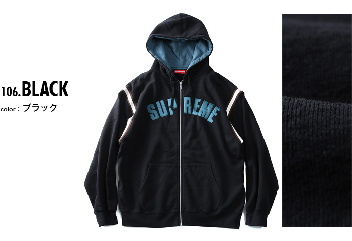 大きいサイズと大きい服のメンズ通販【ビッグエムワン】大きいサイズ