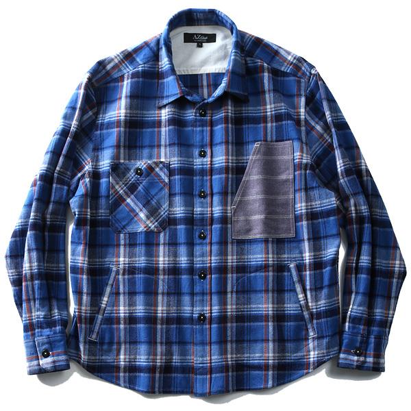 大きいサイズと大きい服のメンズ通販【ビッグエムワン】【WEB限定価格