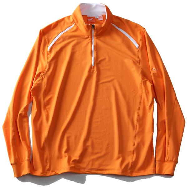 PUMA KING SIZE 大きいサイズのプーマ - ビッグエムワン公式サイト