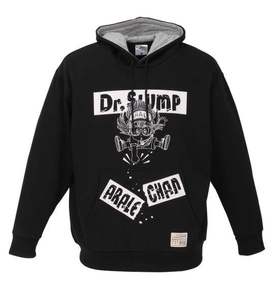 大きいサイズと大きい服のメンズ通販【ビッグエムワン】大きいサイズ