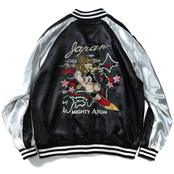 大きいサイズと大きい服のメンズ通販【ビッグエムワン】【WEB限定価格