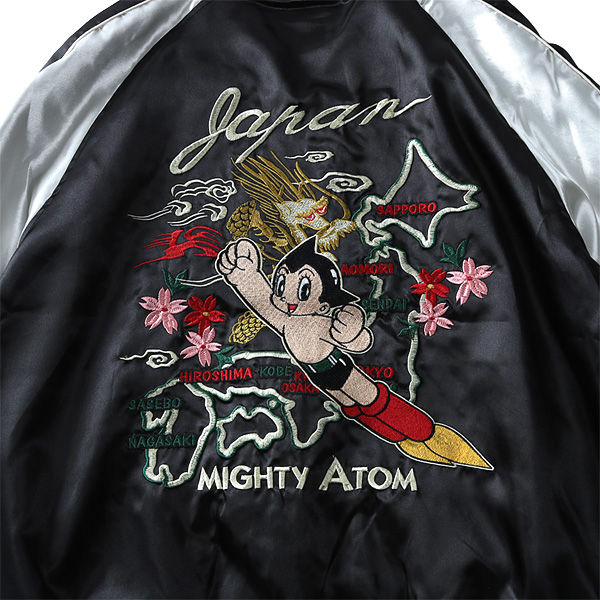 大きいサイズと大きい服のメンズ通販【ビッグエムワン】【WEB限定価格