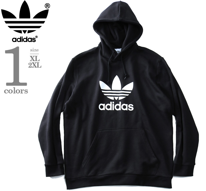 ADIDAS KING SIZE 大きいサイズのアディダス - ビッグエムワン公式サイト