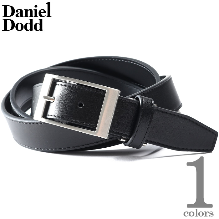 大きいサイズと大きい服のメンズ通販【ビッグエムワン】大きいサイズ