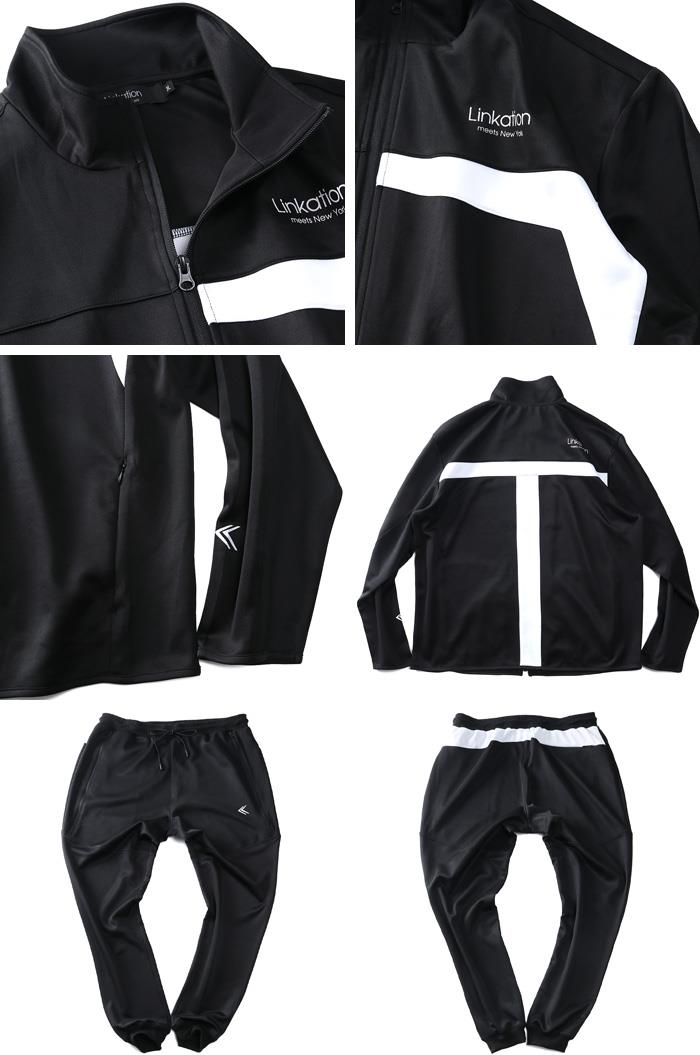 大きいサイズと大きい服のメンズ通販【ビッグエムワン】【bb1020