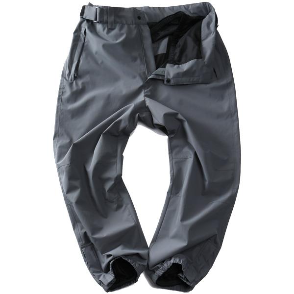 大きいサイズと大きい服のメンズ通販【ビッグエムワン】大きいサイズ