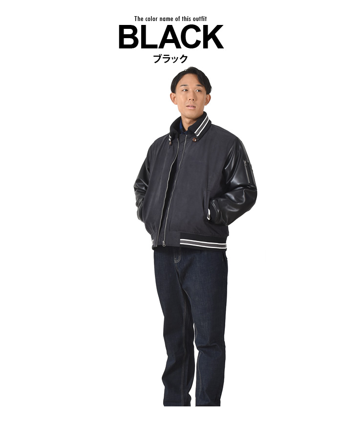 JO1 スタジアムジャンパー (Lサイズ) ユニクロ公式 | スタジアムジャンパー