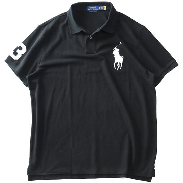 大きいサイズと大きい服のメンズ通販【ビッグエムワン】大きいサイズ