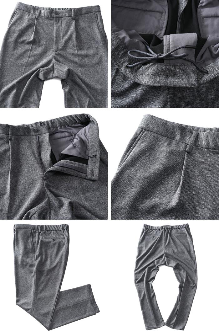 大きいサイズと大きい服のメンズ通販【ビッグエムワン】【25set