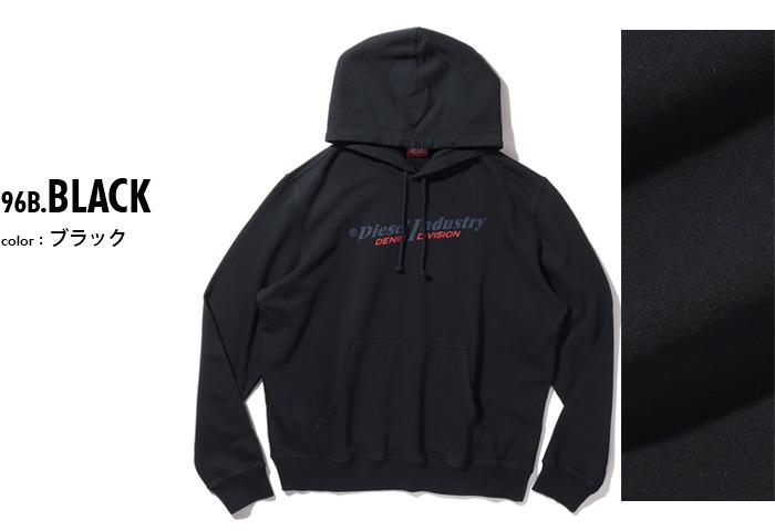 大きいサイズと大きい服のメンズ通販【ビッグエムワン】大きいサイズ