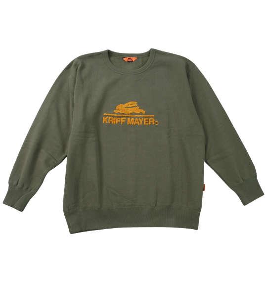 大きいサイズと大きい服のメンズ通販【ビッグエムワン】【max8】大きい