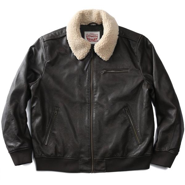 大きいサイズと大きい服のメンズ通販【ビッグエムワン】大きいサイズ