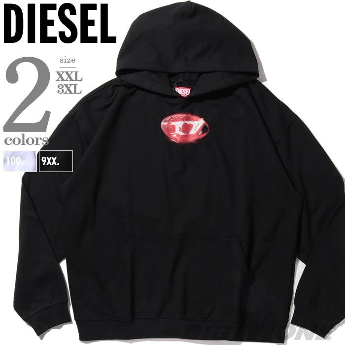 大きいサイズと大きい服のメンズ通販【ビッグエムワン】大きいサイズ