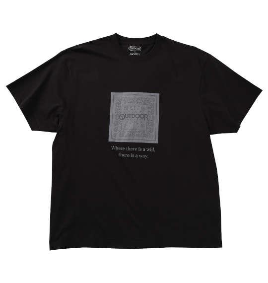 大きいサイズと大きい服のメンズ通販【ビッグエムワン】【max8】大きい