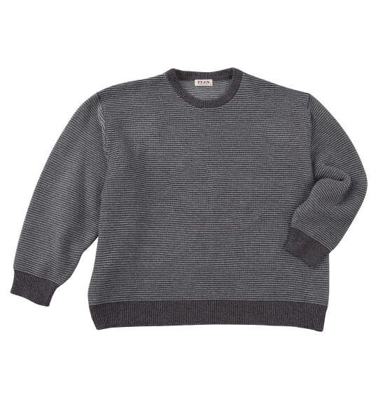 大きいサイズと大きい服のメンズ通販【ビッグエムワン】大きいサイズ