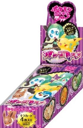 ポケモンカードゲームBW コンセプトパック シャイニーコレクション BOX