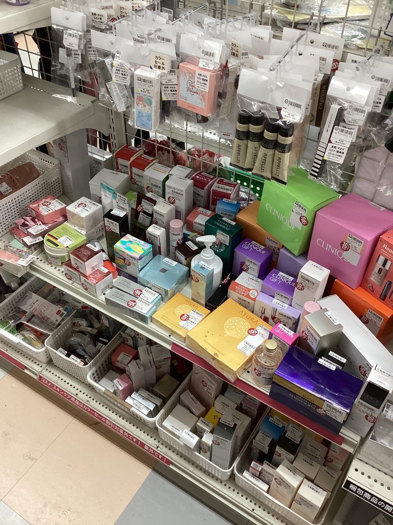 雑貨値下げしました！ | ビッグバン札幌手稲店（手稲区）｜なんでも