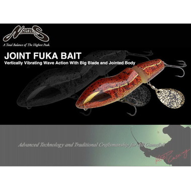 ノリーズ ジョイントフカベイト イマカツやノリーズなどの釣具販売なら