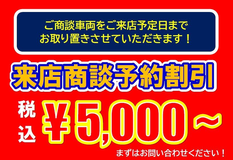 BESTバイク!カワサキ Z800 | 中古・新車バイクの販売・買取【バイク館SOX】