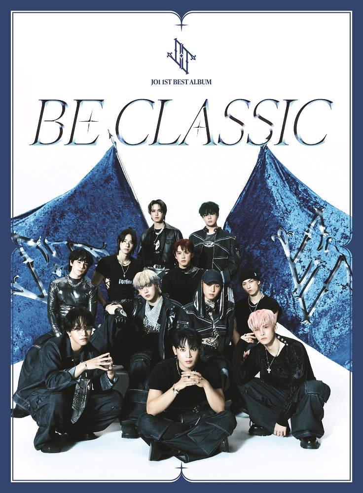 先ヨミ】JO1『BE CLASSIC』30.3万枚で現在アルバム1位独走中 | Daily