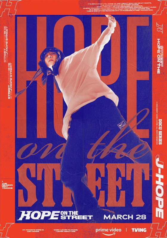J-HOPEのドキュメンタリーシリーズ『Hope On The Street』メイン