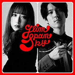 GLIM SPANKY 『愚か者たち』インタビュー （映画『不能犯』主題歌