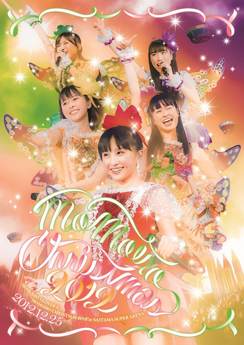 ももクロ 最新ライブDVDで1位、2位独占 | Daily News | Billboard JAPAN