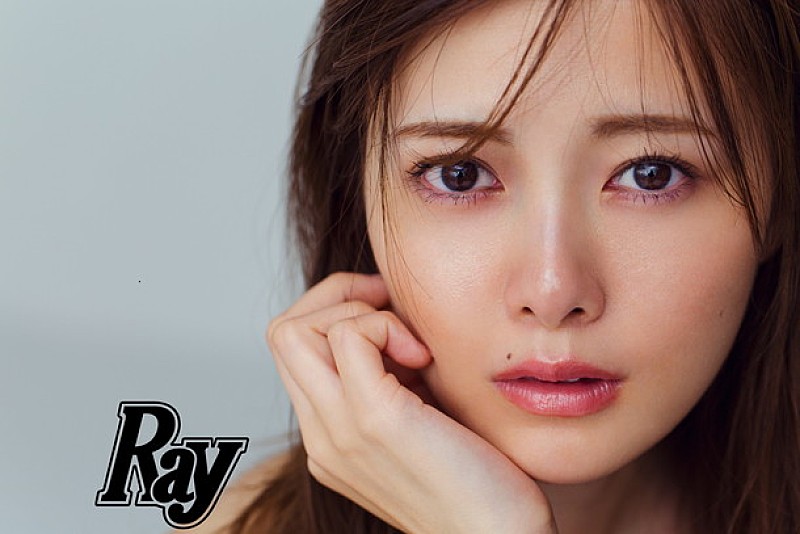 乃木坂46白石麻衣が24才の胸中を語る『Ray』12月号刊行！ 生田絵梨花