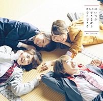 乃木坂46、19thシングルのジャケット写真公開 撮影は鎌倉の寺社で