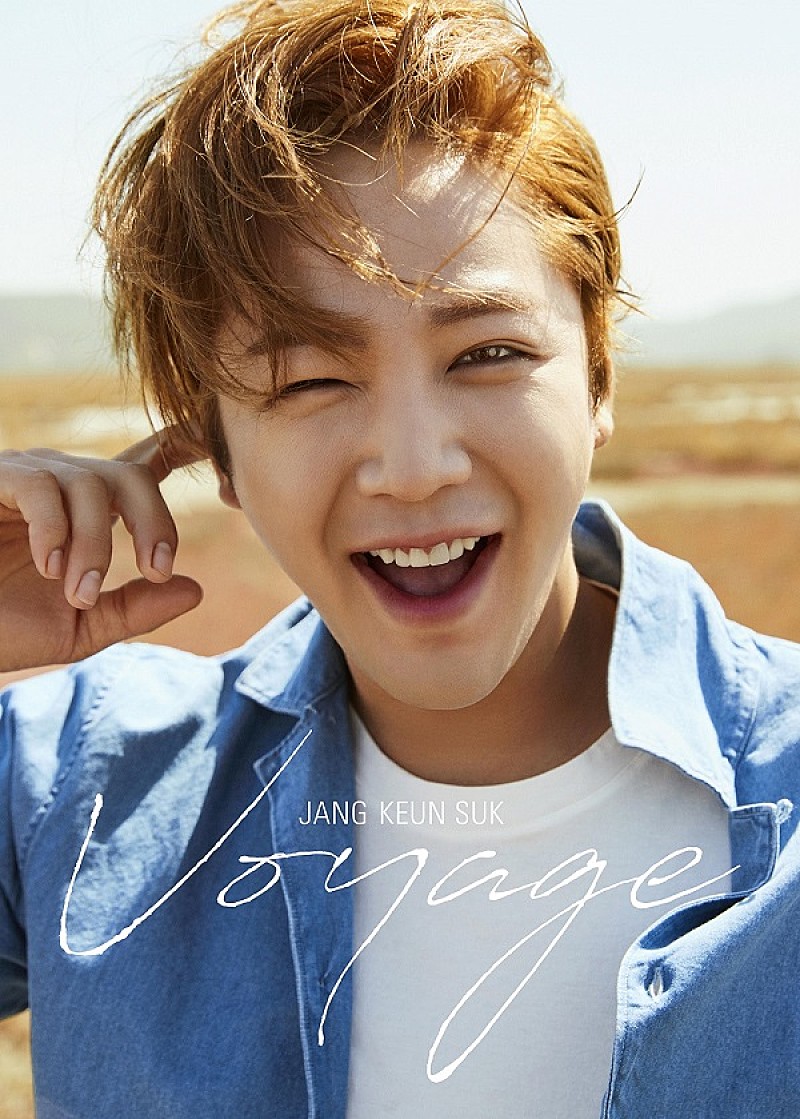 チャン・グンソク、新AL『Voyage』特設サイトオープン | Daily News