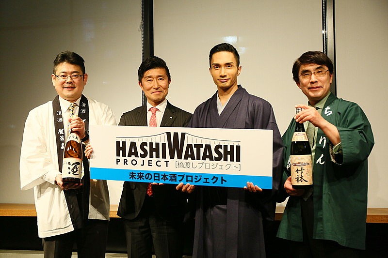 橘ケンチ『未来の日本酒プロジェクト』プロデューサーに就任 | Daily
