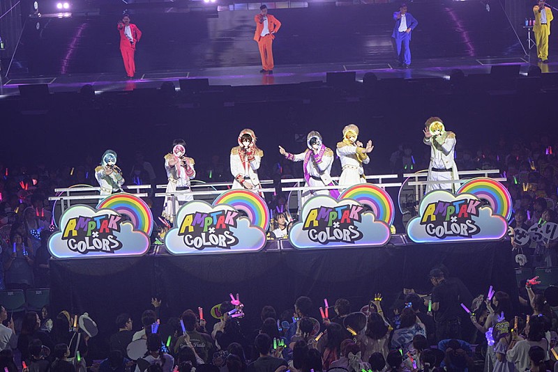 AMPTAKxCOLORS、歌い手グループ史上最速で初の武道館ライブ開催「最高