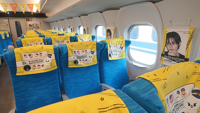 Stray Kids、まるごとスキズ仕様の貸し切り新幹線「Stray Kids Special